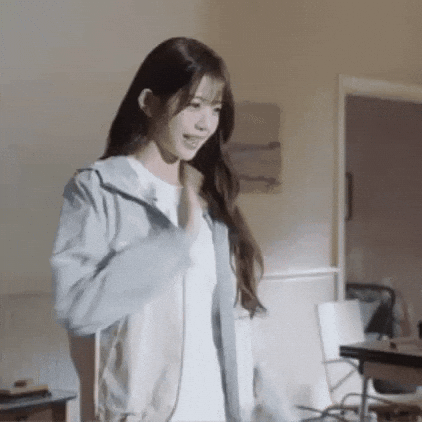 GIF by EIDER