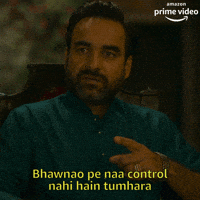 Mirzapur GIFs - Get the best GIF on GIPHY