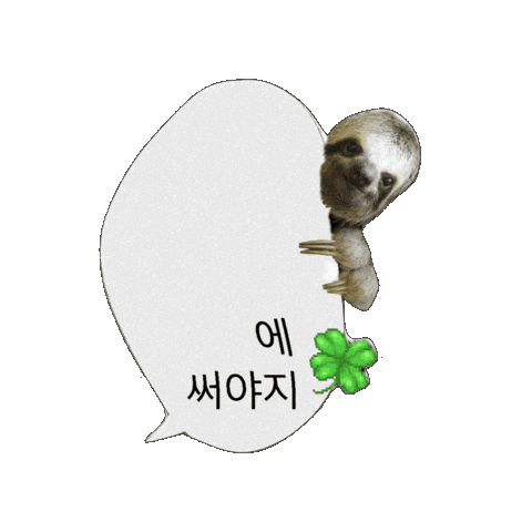 basicincomeparty Sticker