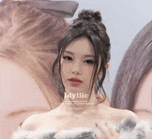 Ian GIF
