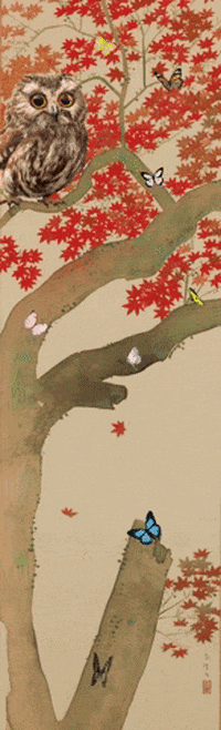 Autumn Leaves Tree GIF by GIF IT UP