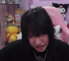 Streamer GIF