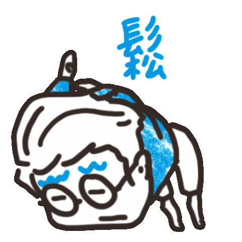 Love Sticker