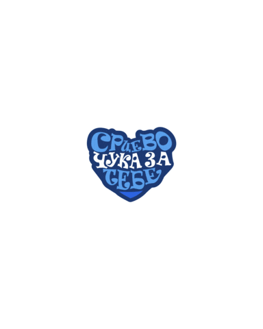 MZT Skopje Sticker