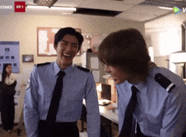 Smartboom GIF
