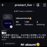 Live GIF