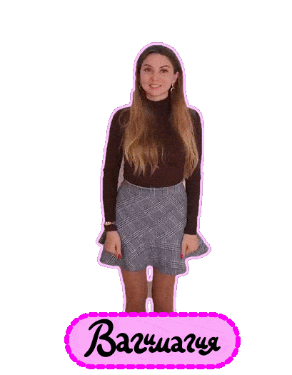 Gifolio Sticker by vagimagia