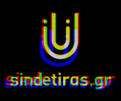 sindetiras.gr GIF