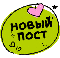 Veronika.Agafonova Sticker