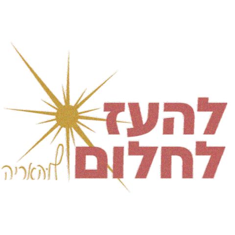 Sticker by Louharya