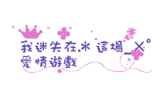 K11 Art Mall Sticker