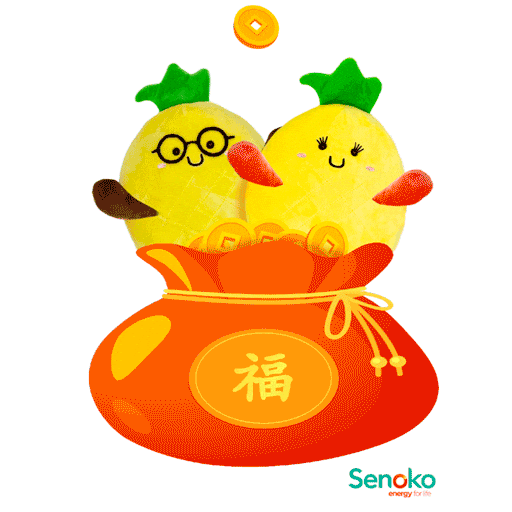 Cny Sticker by Senoko Energy