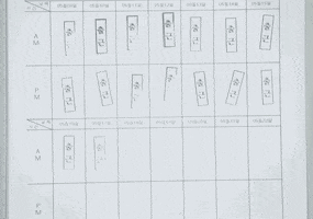 200.gif?cid=fc005b08c38dcae34c5804f04103d18e0837d206e87246a9&rid=200.gif&ct=g