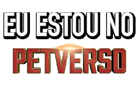 Lord Pet Store Sticker