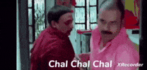 Chal Chal Chal GIF