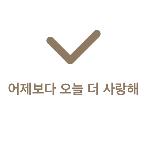 petforest Sticker
