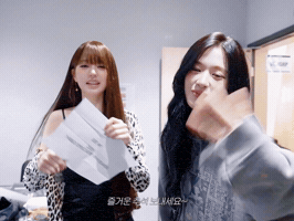 Laugh Couple GIF