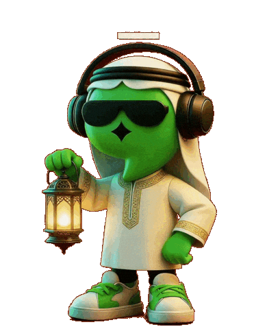 Ramadan Kareem Sticker