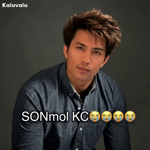 Son Nepal GIF