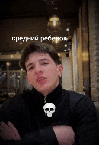 Приветик GIF