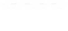 Wove Sticker by WoveBike