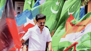 Tamil Dmk GIF