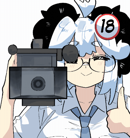 Inahkomik GIF