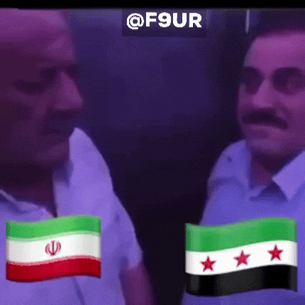العراق‎ GIF