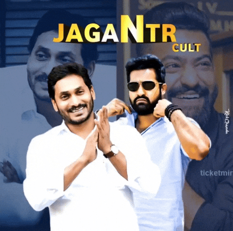 Jagan GIF