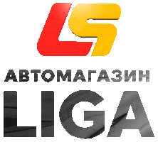 Liga95 Sticker by Kk Detailing