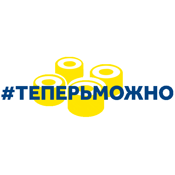 METRO_СС Sticker