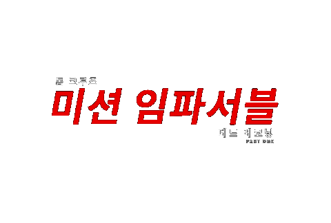 Korea GIFs on GIPHY - Be Animated