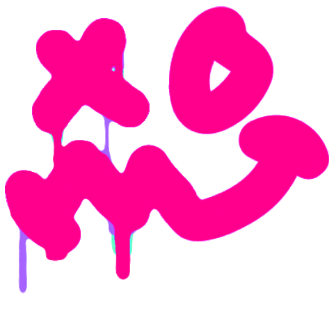 Delicious Sticker