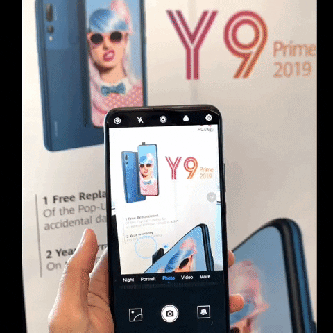Huawei GIF