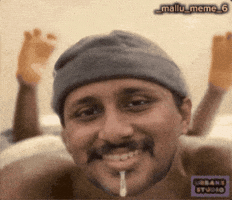 Kerala GIF