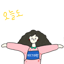 AOUT Sticker