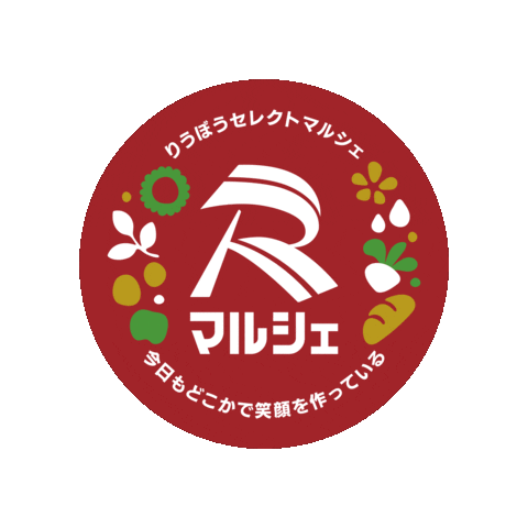 ryubostore Sticker