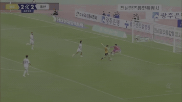 Kleague GIF