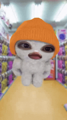 Animated GIF
