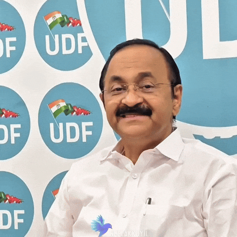 Congress Vd GIF