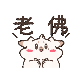 Wheein Sticker by wolfyadof