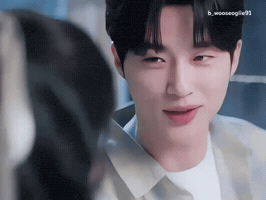 Byeonwooseok Imsol GIF