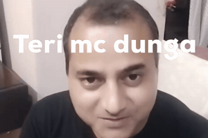 Teri Mc Dunga GIF