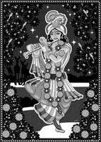 Hare Krishna Night GIF