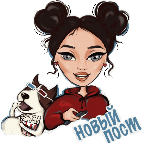 Dog Post Sticker