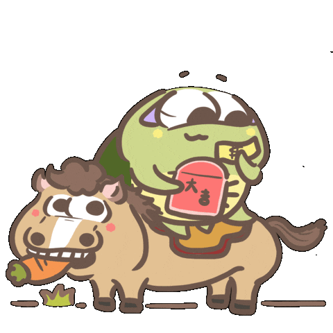 Turtle Sticker
