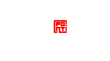 Swipe Up Ultra Music Festival Sticker by FONTI