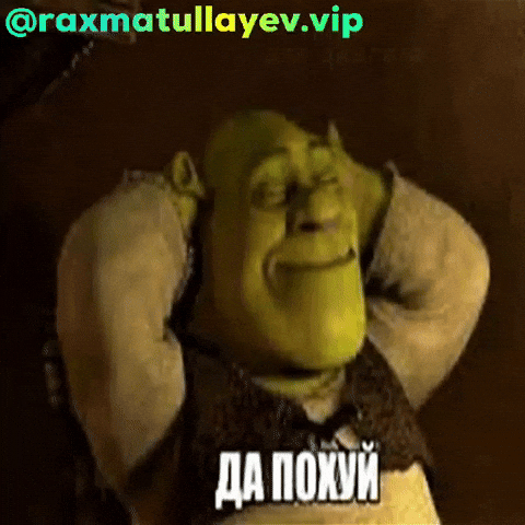 Poxuy GIF