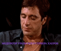 Xrv111 GIF