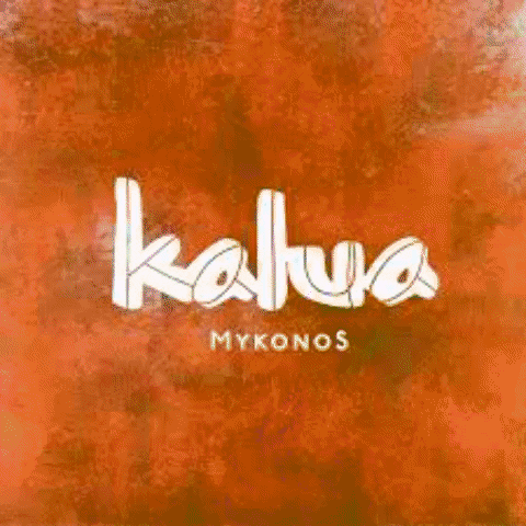 kaluamykonos GIF